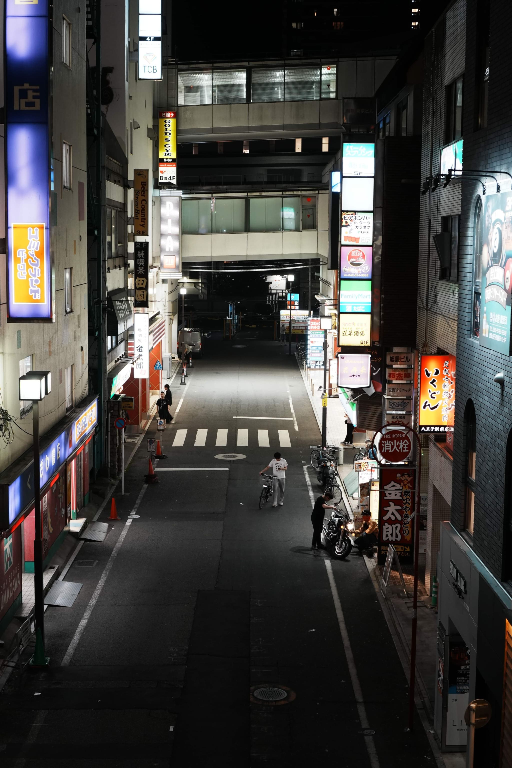 Midnight Shopping